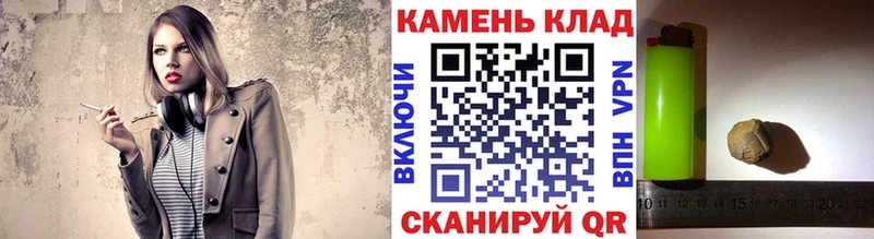 Гашиш индика сатива  сколько стоит  Ельня 