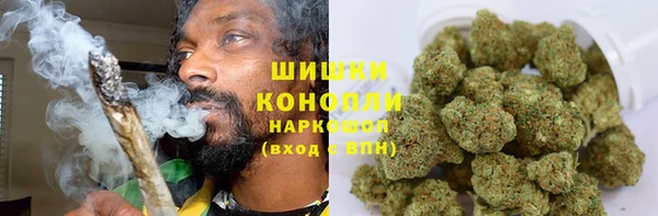 мескалин Армянск