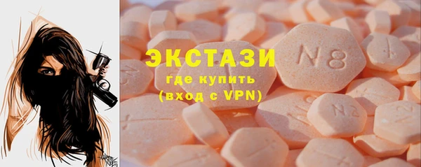 а пвп мука Аркадак
