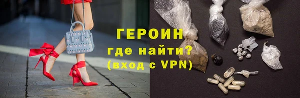 а пвп мука Аркадак