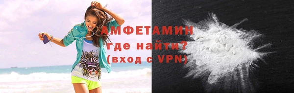 бутик Балабаново