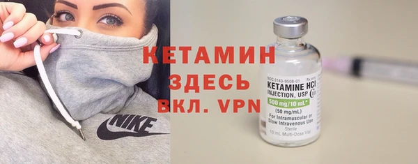 ALPHA-PVP Данков