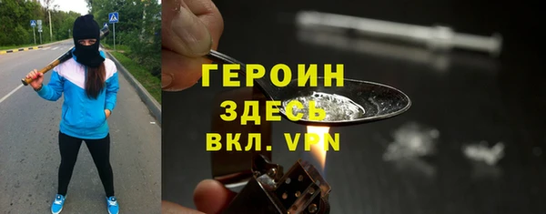 ГАЛЛЮЦИНОГЕННЫЕ ГРИБЫ Баксан