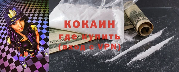 a pvp Дегтярск