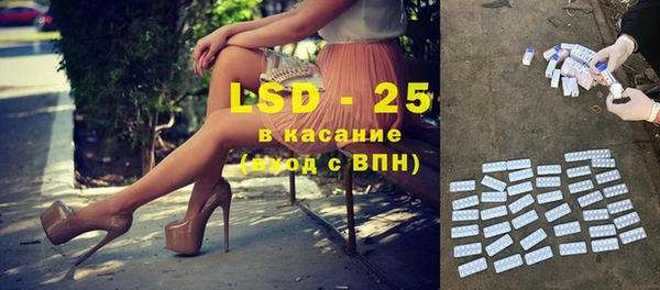 а пвп мука Аркадак