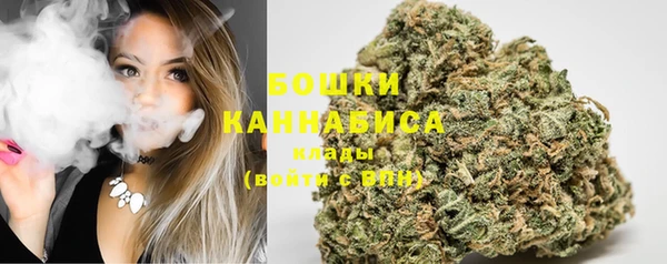 дистиллят марихуана Балахна
