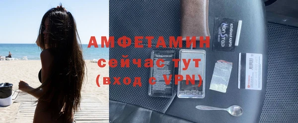 а пвп мука Аркадак