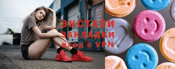 а пвп мука Аркадак