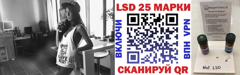 Марки N-bome 1500мкг  гидра   Ельня 