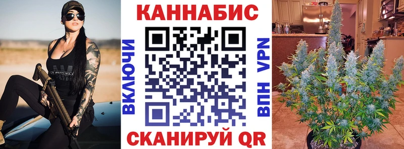 Бошки Шишки MAZAR  blacksprut   Ельня 